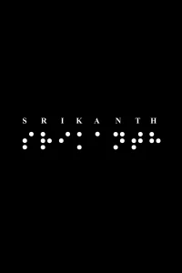 Srikanth (2024)