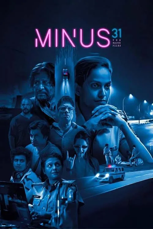 Poster of the movie Minus 31: The Nagpur Files
