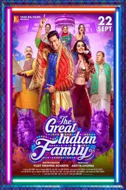 The Great Indian Family (2023)