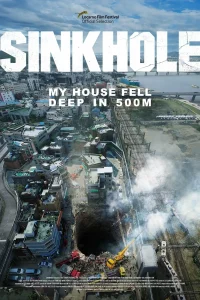 Sinkhole (2021)